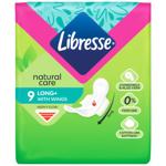 Прокладки гигиенические Libresse Natural Ultra Super 9шт