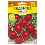 Насіння Багатий Врожай Редиска Роксан 15г