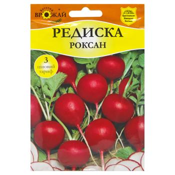 Насіння Багатий Врожай Редиска Роксан 15г - купити, ціни на КОСМОС - фото 1