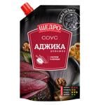 Schedro Homemade Ajika Sauce 200g