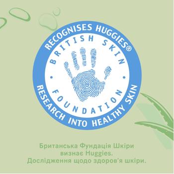 Салфетки детские Huggies Natural Care 2+1 3*56шт - купить, цены на - фото 7