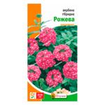 Семена Яскрава Вербена гибридная розовая 0,1г