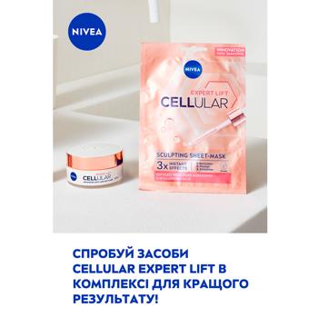 Маска для лица Nivea Cellular Filler тканевая 28г - купить, цены на КОСМОС - фото 6