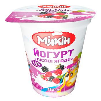 Йогурт Milkin лесные ягоды 2,5% 280г - купить, цены на Идеал - фото 1