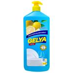 Gelya Lemon Dishwashing Liquid 1l