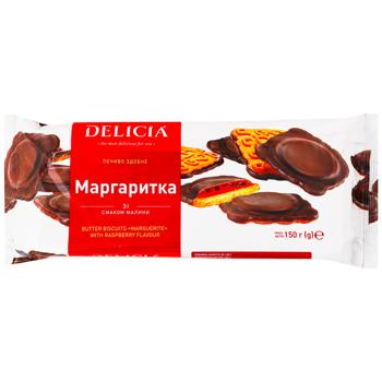 Delicia Daisy Butter Cookies with Raspberry Taste 150g - buy, prices for Epicentr FOOD - photo 1