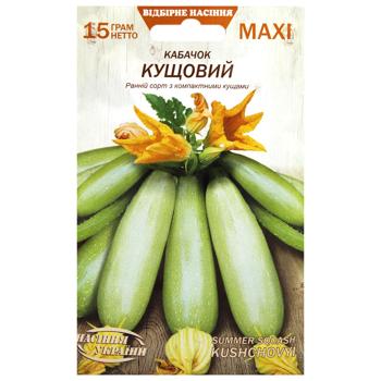 Насіння Насіння України Махі Кабачок кущовий 15г - купити, ціни на МегаМаркет - фото 1