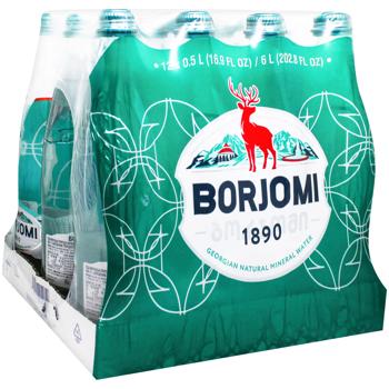 Borjomi Carbonated Mineral Water glass bottle 0.5l - buy, prices for - photo 2