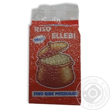 Groats parboiled 500g - buy, prices for MegaMarket - photo 4