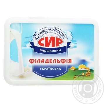 Bilocerkivskiy Philadelphia cream-cheese 180g - buy, prices for MegaMarket - photo 1