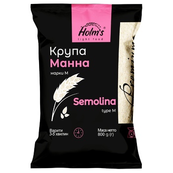 Holm`s Semolina 800g - buy, prices for EKO Market - photo 1