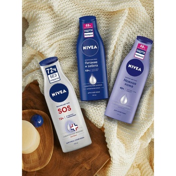 Молочко Nivea Нежная кожа для тела для сухой кожи 250мл - купить, цены на ULTRAMARKET - фото 4