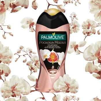 Гель для душа Palmolive роскошь масел с экстрактами инжира белой орхидеи и маслами 250мл - купить, цены на METRO - фото 6