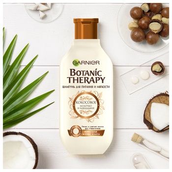 Шампунь Garnier Botanic Therapy Кокосове молоко та макадамія 250мл - купити, ціни на Auchan - фото 2