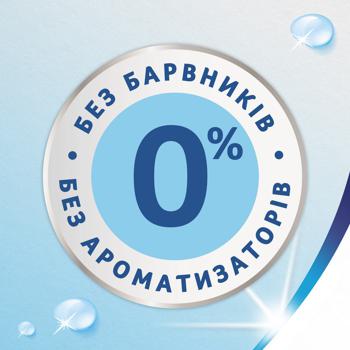 Влажная туалетная бумага Zewa Almond Milk 42шт купить, цены на МегаМаркет - фото 8