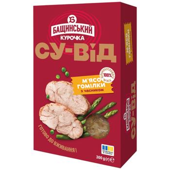 Bashchinsky Su-vid Chicken Drumstick Meat with Garlic 300g - buy, prices for MegaMarket - photo 1