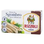 Rizzoli Smoked Fillet Mackerel 90g