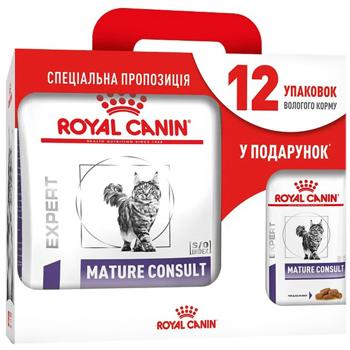 Royal Canin Mature Consult Balance набір сухого та вологого корму для котів 3,5 кг + 12 шт х 85 г - купити, ціни на MasterZoo - фото 1