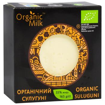 Сир Organic Milk Сулугуні розсільний органічний 35% 165г - купити, ціни на - фото 2