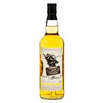 Виски Peat's Beast Batch Strenght 52,1% 0,7л