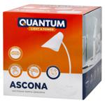 Лампа настольная Quantum Ascona LED сенсорная c micro-USB