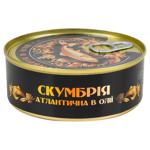 Скумбрия Craft Fish в масле 240г