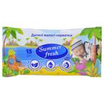 Серветки вологі Summer Fresh дитячі 15шт