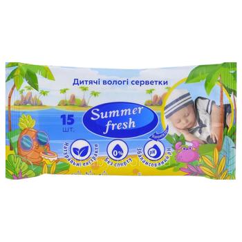 Серветки вологі Summer Fresh дитячі 15шт - купити, ціни на Чудо Маркет - фото 1