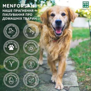 Средство Menforsan Anti-stain для очищения пятен вокруг глаз у собак и кошек 125мл - купить, цены на MasterZoo - фото 7