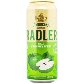 Lvivske Radler Apple & Mint Beer 3.5% 0.48l - buy, prices for COSMOS - photo 2