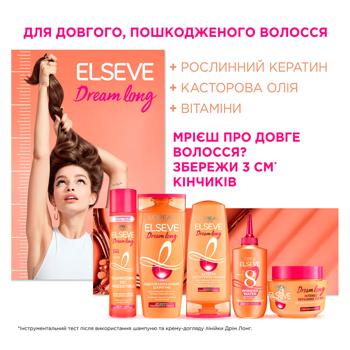 L'Oreal Paris Elseve Dream Long For Hair Shampoo 400ml - buy, prices for MegaMarket - photo 3