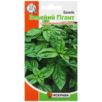 Yaskrava Basil Green Giant Seeds 0.3g