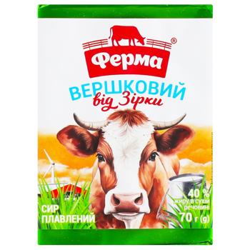 Сир плавлений Ферма Вершковий від Зірки 70г - купити, ціни на Auchan - фото 2