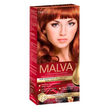 Крем-краска для волос устойчивая MALVA Color Revive № 734 Медный