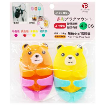 Charger Holder 34775-28 - buy, prices for COSMOS - photo 3