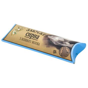 Закуска сирна Zinka з козиного молока 18% 150г - купити, ціни на МегаМаркет - фото 2