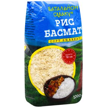Рис Батальйон Смаку Басматі 1кг - купити, ціни на ULTRAMARKET - фото 2