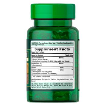 Puritan's Pride Prostene Prostate Support 60 softgels - buy, prices for Biotus - photo 2