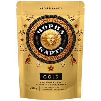 Chorna Karta Gold Instant Coffee 200g - buy, prices for COSMOS - photo 1