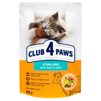 Корм влажный Club 4 Paws Premium с говядиной для стерилизованных кошек 80г
