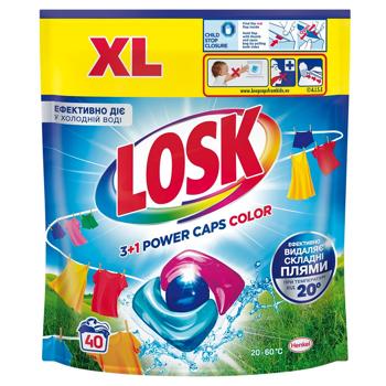 Капсули для прання Losk 3+1 Power Caps Color 40шт - купити, ціни на - фото 2