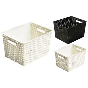 Сurver Rattan Style Basket 35.3x29.6x22cm 17l - buy, prices for MegaMarket - photo 1