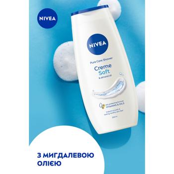 Гель-уход для душа Nivea Сreme Soft 250мл - купить, цены на Чудо Маркет - фото 4