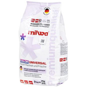 Пральний порошок Milwa Color Universal 2кг - купити, ціни на КОСМОС - фото 3