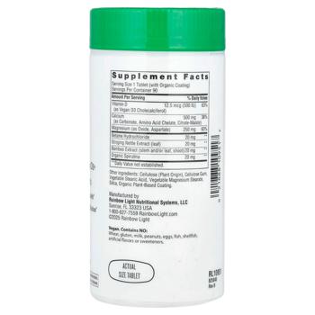 Кальцій, Магній і вітамін D3, Calcium With Magnesium & Vitamin D3, Rainbow Light, 90 таблеток - купити, ціни на Біотус - фото 2