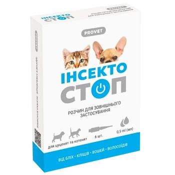 Краплі на холку ProVET Інсектостоп для собак і котів до 3кг від зовнішніх паразитів 1 піпетка