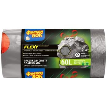 Freken Bok Flexy Garbage Bags with Tightening 60l 10pcs - buy, prices for - photo 1