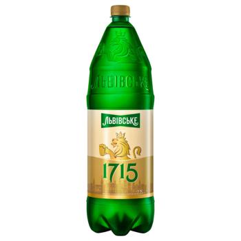 Lvivske 1715 Light Beer 4.5% 2.25l - buy, prices for Vostorg - photo 1