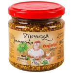 Olivia Zamorska Grain Mustard 200g