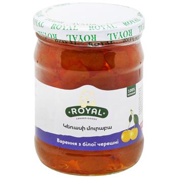 Варення Royal з білої черешні 600г